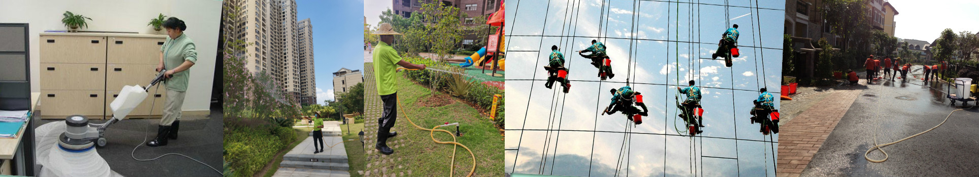 山東馳勝智能科技集團(tuán)有限公司