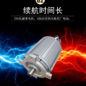 蝙蝠戰(zhàn)車(chē)