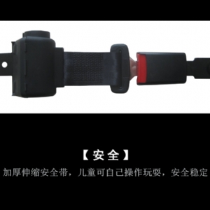 蝙蝠戰(zhàn)車(chē)