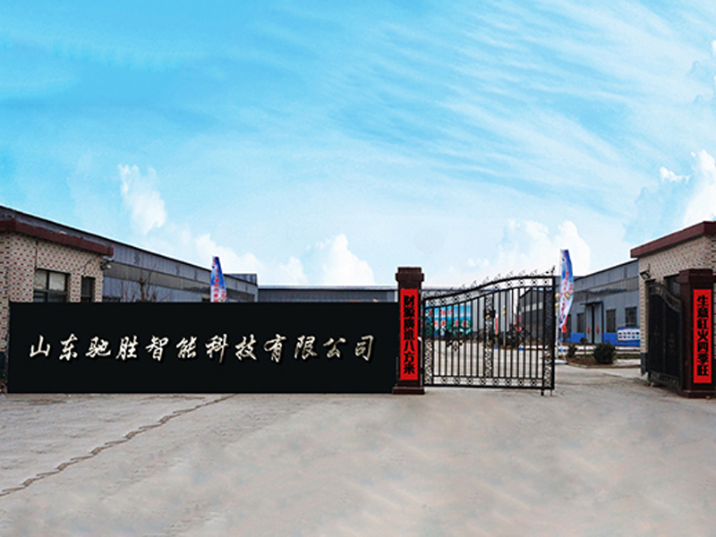 我國(guó)游樂(lè)設(shè)備的發(fā)展史大家了解嗎？