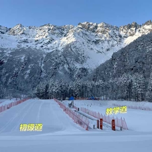 滑雪場